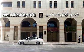 Artal International Hotel